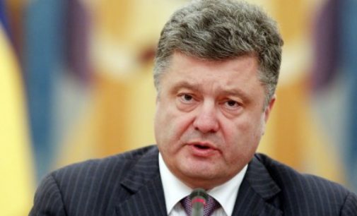 П.Порошенко: «Автоматический реестр возмещения НДС заработает в тестовом режиме с 1 апреля»