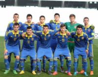 Сборная Украины U-17 квалифицировалась на Евро-2017