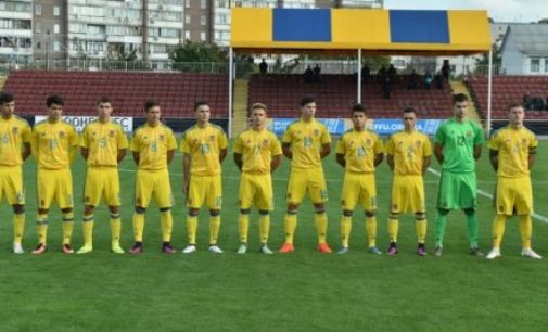 Юношеская сборная Украины победила в товарищеской игре сверстников из «Боруссии Д»