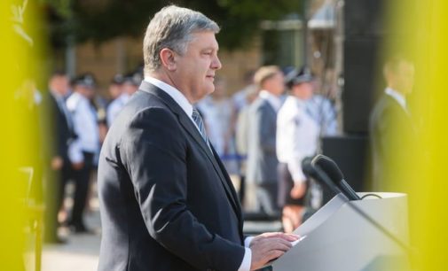 Президент: К расследованию убийства журналиста Шеремета привлекут иностранцев