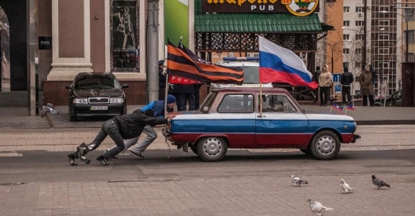 Представительство «ДНР» во Франции: какой город выбрали