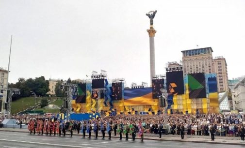 Зачем Украине военный парад: в Раде дали громкий ответ