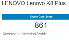 Смартфон Lenovo K8 Plus засветился в бенчмарке