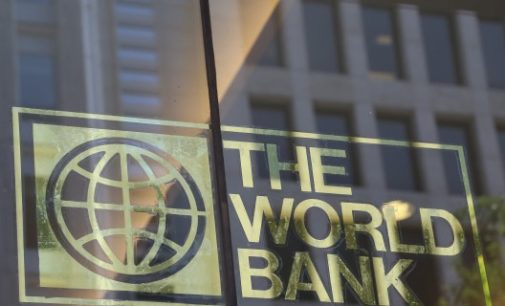 Всемирный банк забраковал пенсионную реформу Украины