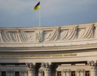 Киев и Крым определили дальнейшие шаги в рамках Гражданской платформы по вопросам освобождения политзаключенных