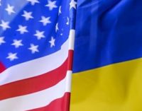 Украина ратифицировала соглашение с США о сотрудничестве в сфере науки и технологий