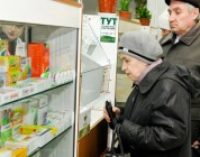 Кабмин выделит 1 млрд гривен на «Доступные лекарства» в 2018 году