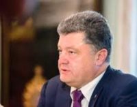 Порошенко и Волкер обсудили необходимость укрепления международного присутствия на Донбассе