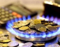 Киев обсудит с МВФ цены на газ для населения
