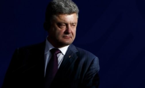 Президент Украины призвал помнить советы Иоанна Павла II