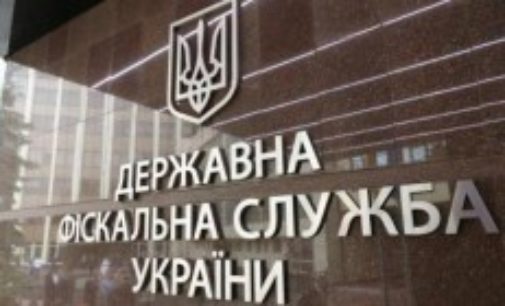 С начала года поступления в сводный бюджет Украины составили 605,8 млрд гривен, — ГФС