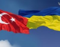 Украина и Турция обсудят ЗСТ в конце октября