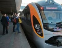«Укрзализныця» запускает скоростной поезд Киев-Тернополь