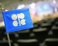 ОПЕК улучшила прогноз спроса на нефть