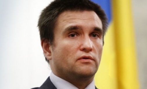 Климкин: В ЕС поддерживают аргументацию Украины относительно образовательного закона