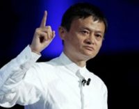 Глава Alibaba не боится восстания машин