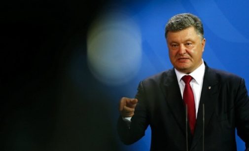 Порошенко приветствовал принятие резолюции ГА ООН по правам человека в Крыму