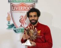 Салах признан футболистом года в Африке
