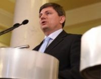Герасимов просит Парубия повременить с вынесением на голосование резонансного законопроекта о праве Рады «выражать недоверие» главам антикоррупционных органов