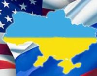 Посольство Украины ожидает, что США продолжат шаги по усилению санкций против РФ