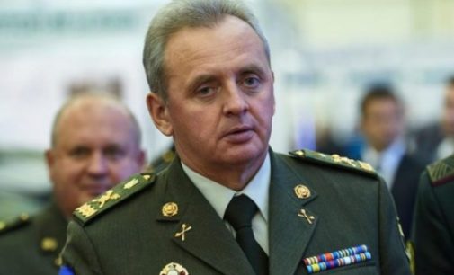 Муженко: Украина уже готовится к эксплуатации американских Javelin