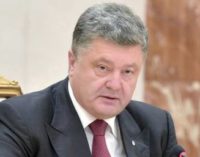 Порошенко анонсировал получение Украиной в 2018 оборонительного вооружения из США