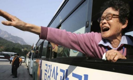 Эксперт: разговоры про объединение Северной и Южной Кореи идут еще с 40-х годов, а воз и ныне там
