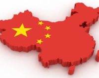 Китай в ответ на критику Трампа призвал Вашингтон отказаться от мышления в стиле «холодной войны»