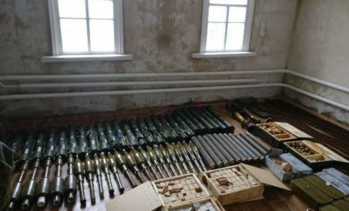 В зоне АТО обнаружили схрон с боеприпасами и оружием