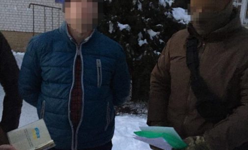 На Киевщине погорел на взятке чиновник полиции