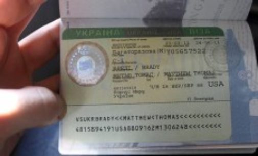 Украина введет для всех стран электронную визу стоимостью 65 долларов