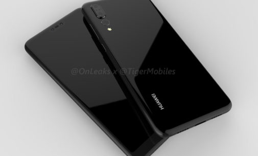 Объем батареи Huawei P20 Plus порадует покупателей