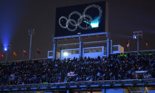 Германия возглавила командный зачет после первого дня Олимпиады-2018