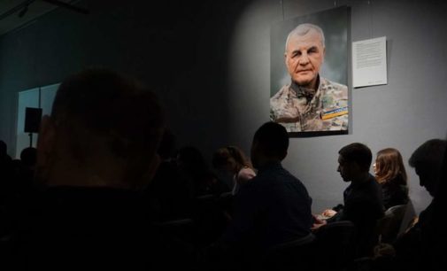 В Киеве открылась фотовыставка с портретами крымчан, воюющих в зоне АТО