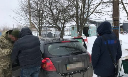 На Луганщине пресекли контрабанду сильнодействующих медпрепаратов