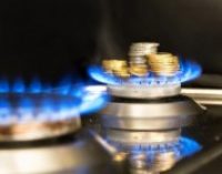 МВФ отреагировал на решение Украины не повышать цену на газ