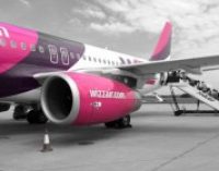 Wizz Air открывает три новых рейса из Львова в Европу