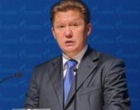 Расторжение контрактов с Нафтогазом займет годы, — глава Газпрома