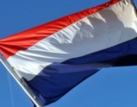 Украина и Нидерланды подписали протокол об избежании двойного налогообложения