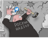 Неудачную блокировку Telegram высмеяли в новой карикатуре