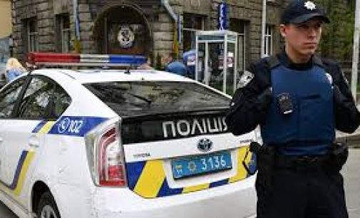 На майские охранять порядок в Киеве будут 3 тыс. полицейских
