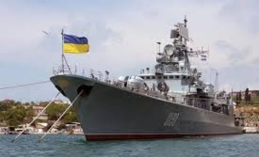 ВМС Украины празднуют столетие своего основания