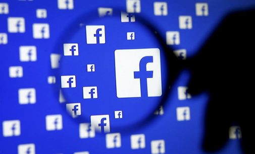 Facebook будет защищать данные пользователей