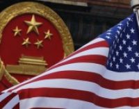 Китай вводит пошлины в отношении США