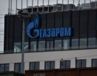 Газпром заключил новый контракт на поставку газа в Словению