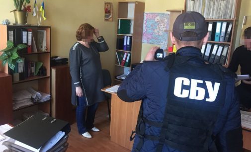 В Киеве задержали на взятке чиновника ГФС