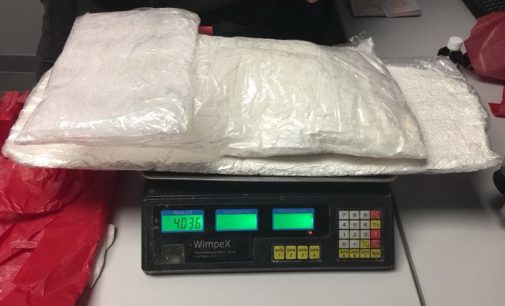 В Одесском международном аэропорту изъяли 4 кг кокаина