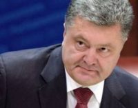 Порошенко предложил президенту ПА ОБСЕ инициативу по шефству стран ЕС над городами украинского Донбасса