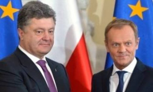 Порошенко и Туск договорились о проведении юбилейного саммита «Украина-ЕС» летом 2018 года в Брюсселе