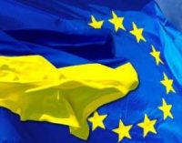 Саммит Украина-ЕС пройдет 9 июля